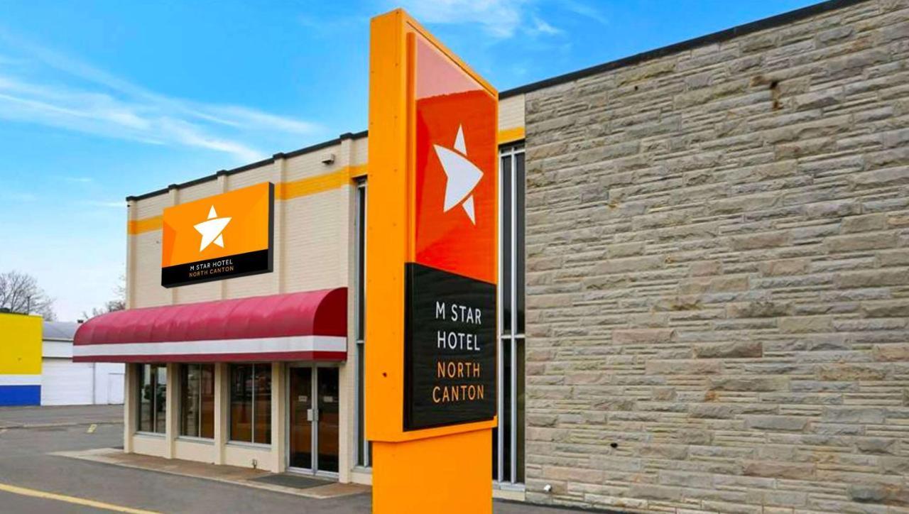 M Star North Canton - Hall Of Fame Εξωτερικό φωτογραφία
