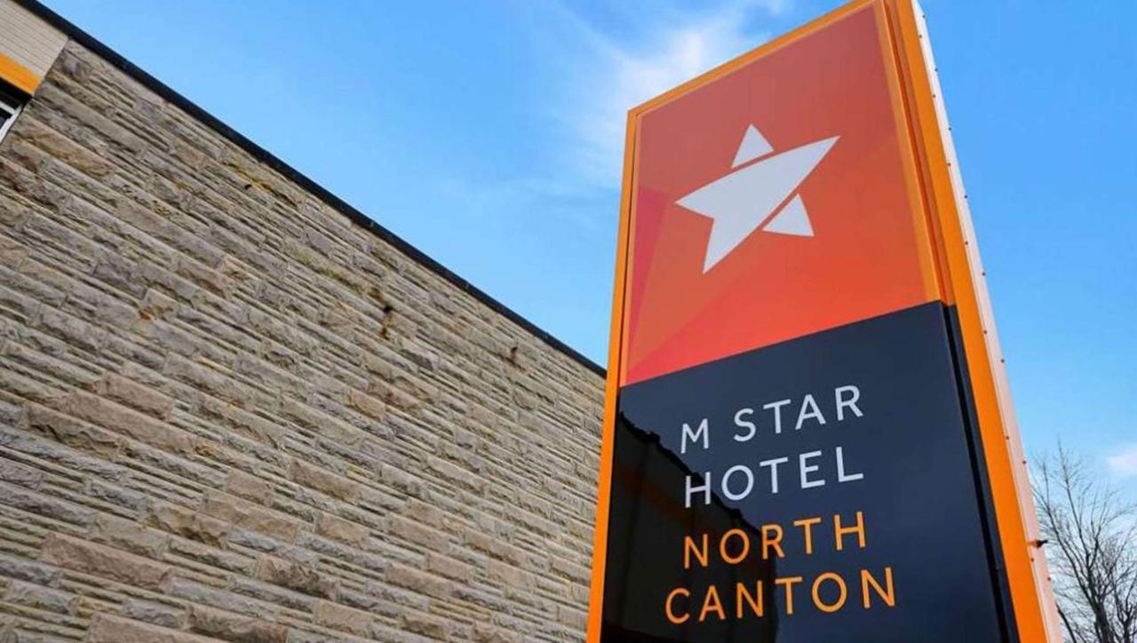 M Star North Canton - Hall Of Fame Εξωτερικό φωτογραφία