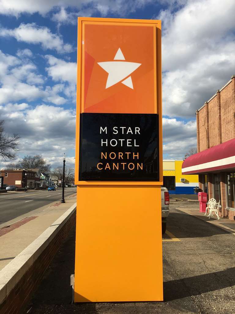 M Star North Canton - Hall Of Fame Εξωτερικό φωτογραφία